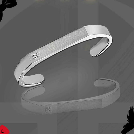 Hero Cuff Bangle