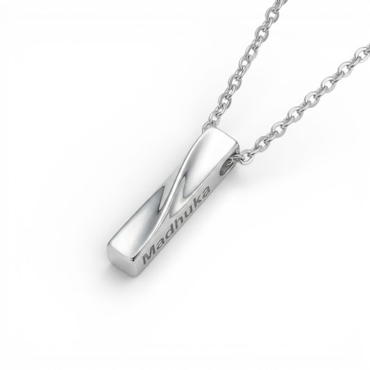 Mini Twisted Name Bar Pendant