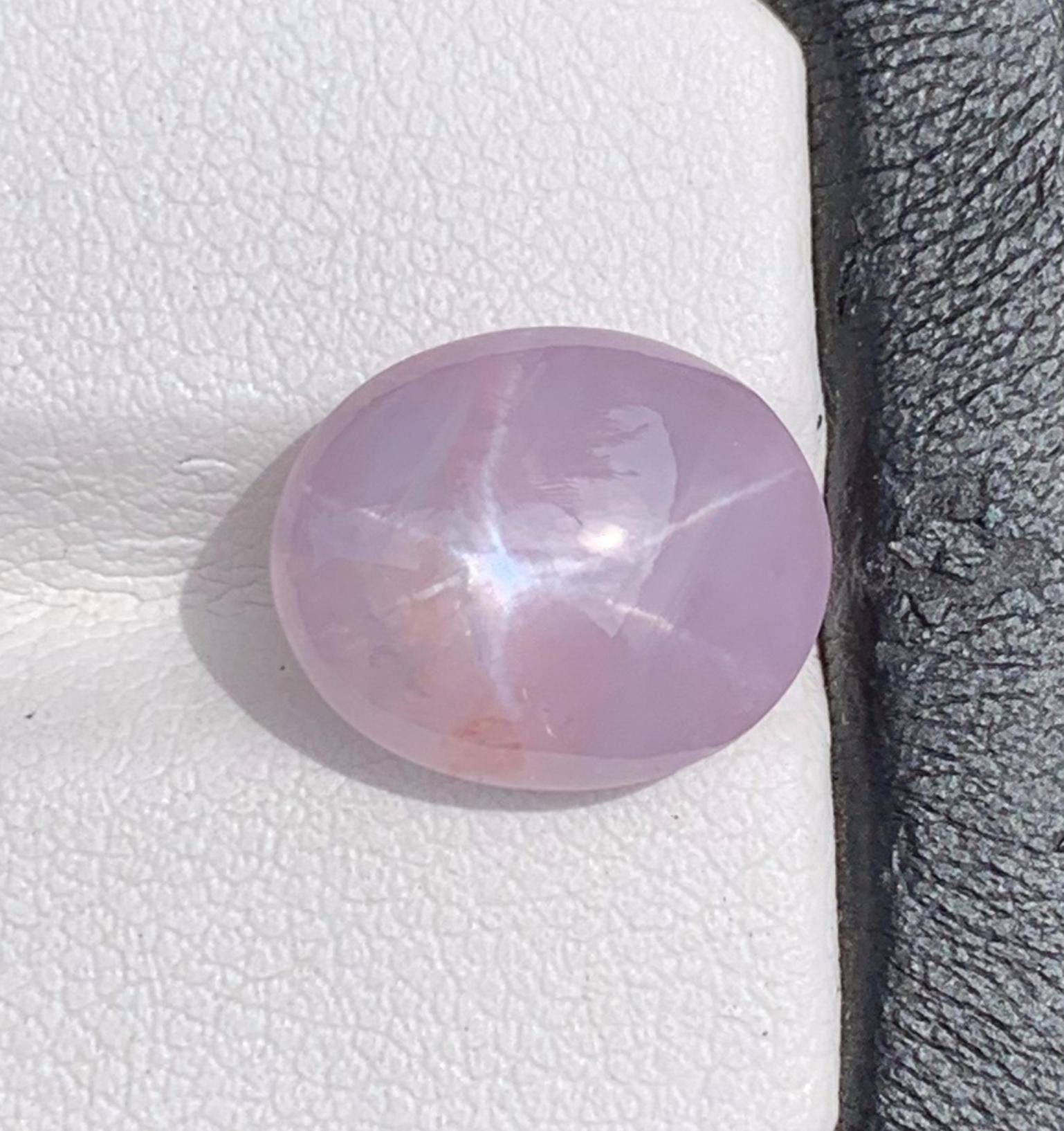 Natural Pink Star Sapphire 11.49ct - (UH) - Baza Boutique