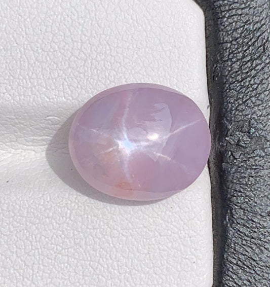 Natural Pink Star Sapphire 11.49ct - (UH) - Baza Boutique