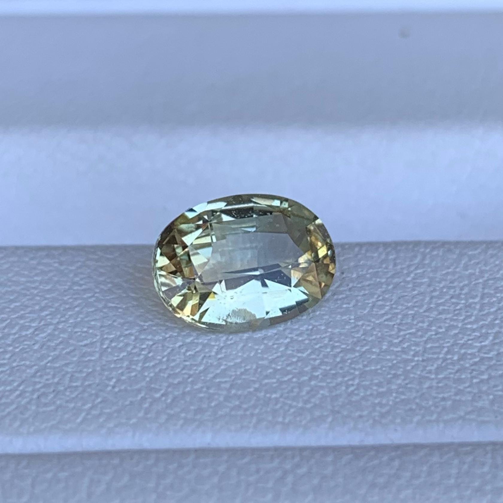 Natural Yellow Sapphire 1.51ct - (UH) - Baza Boutique