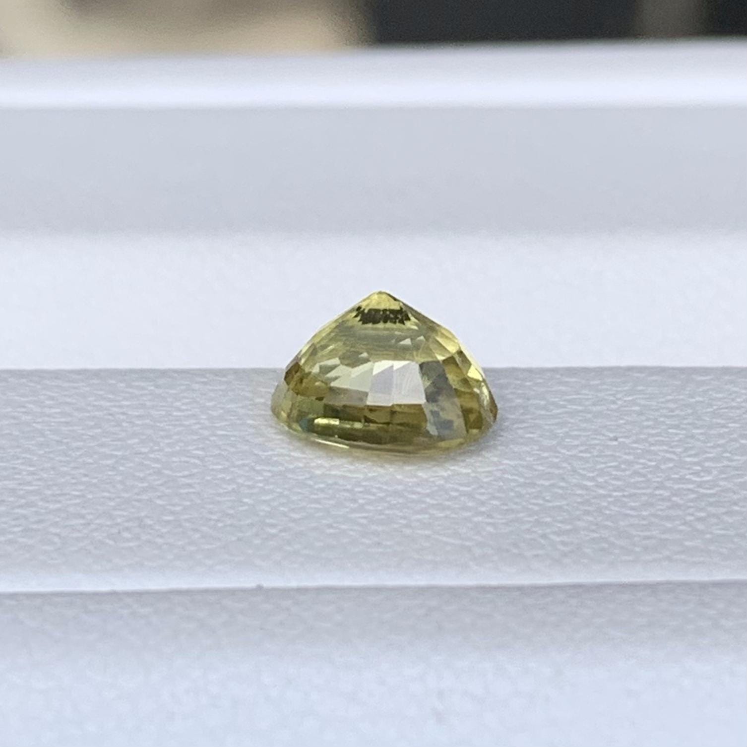 Rare Chrysoberyl 1.69ct - (UH) - Baza Boutique