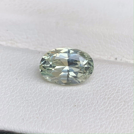 Natural Lemon Green Sapphire 2.01ct (H) - Baza Boutique