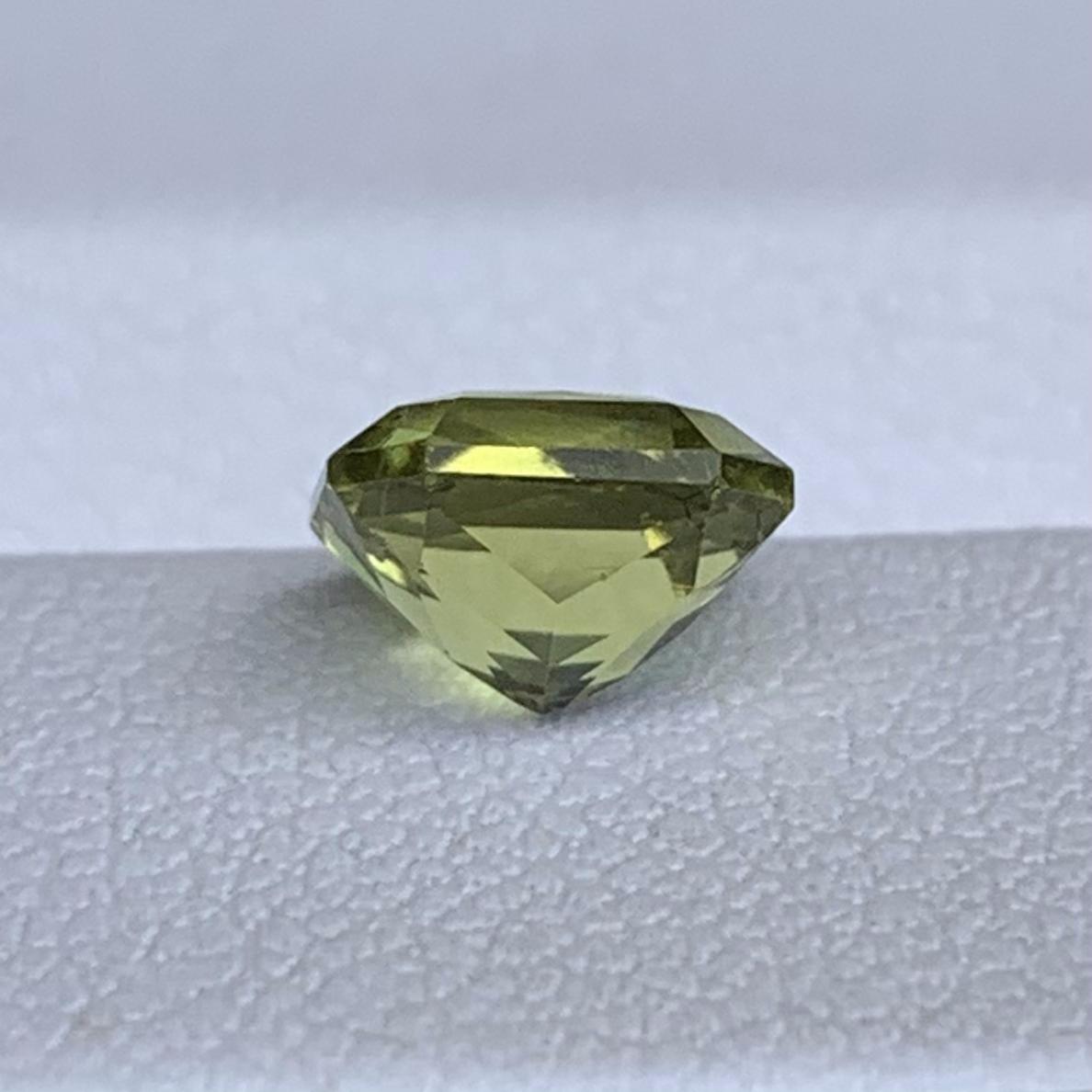 Natural Radiant Cut Vanadium Chrysoberyl 1.79ct - (UH)