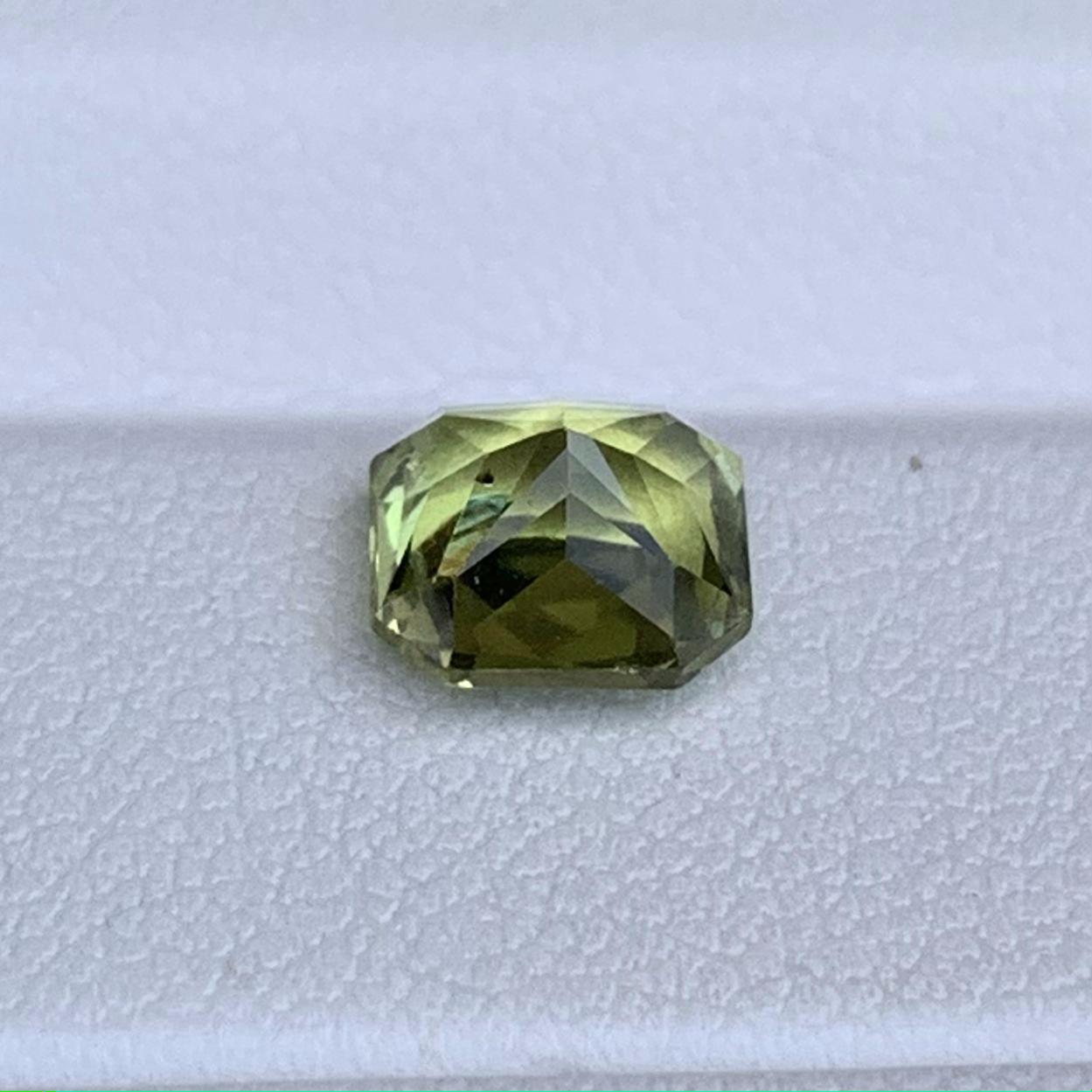 Natural Radiant Cut Vanadium Chrysoberyl 1.79ct - (UH)