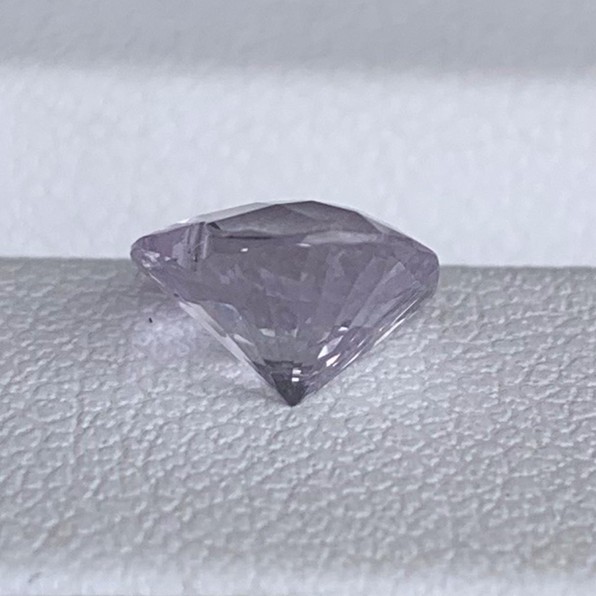 Heart Shaped Lavender Sapphire 2.21ct - (UH) - Baza Boutique