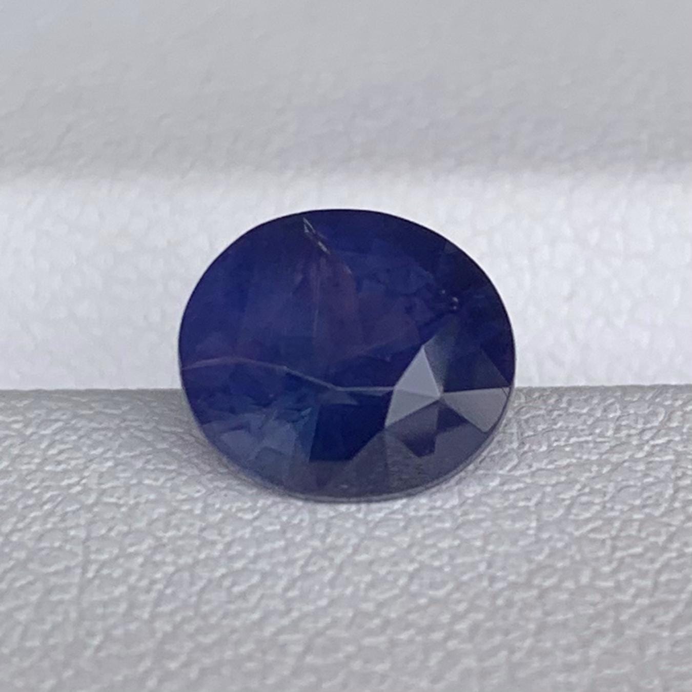 Rare Color Changing Blue Sapphire 2.50 - (UH) - Baza Boutique