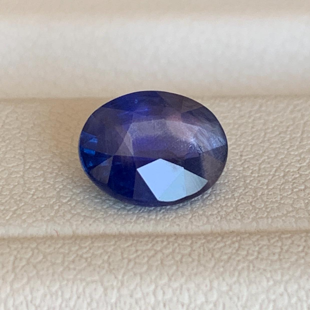 Royal Blue Sapphire 2.06ct Unheated  Natural Oval Cut Ceylon Sapphire for Fine Jewelry
