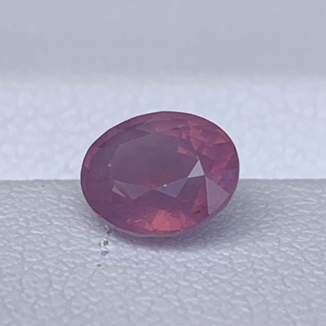 Opalescent Pink Spinel 1.29ct Natural  Oval Cut Rare Glow Gemstone for Fine Jewelry