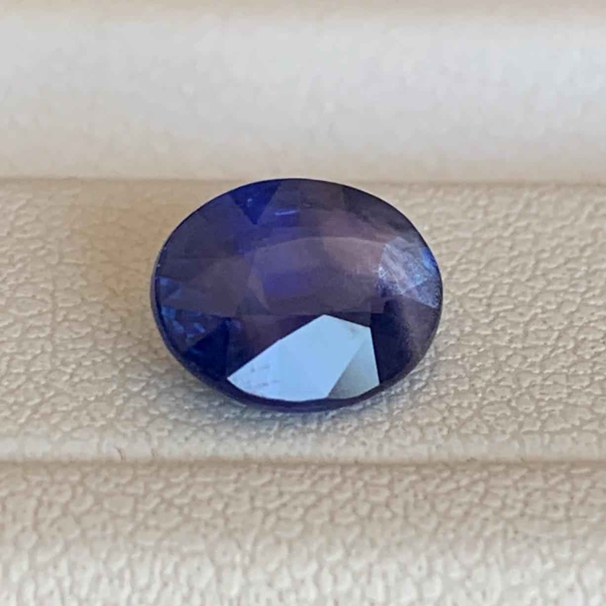 Royal Blue Sapphire 2.06ct Unheated  Natural Oval Cut Ceylon Sapphire for Fine Jewelry
